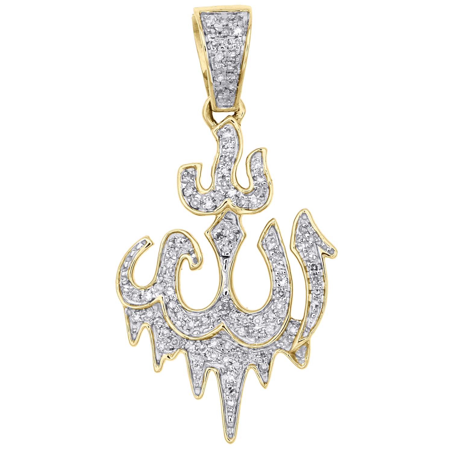 10K Yellow Gold Real Diamond Islamic Allah Arabic Pendant 1.50" Pave
